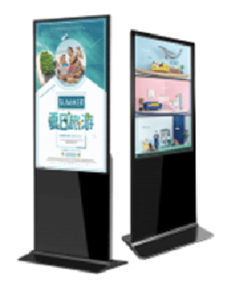 NeoSmart Digital Standee LCD Billboard